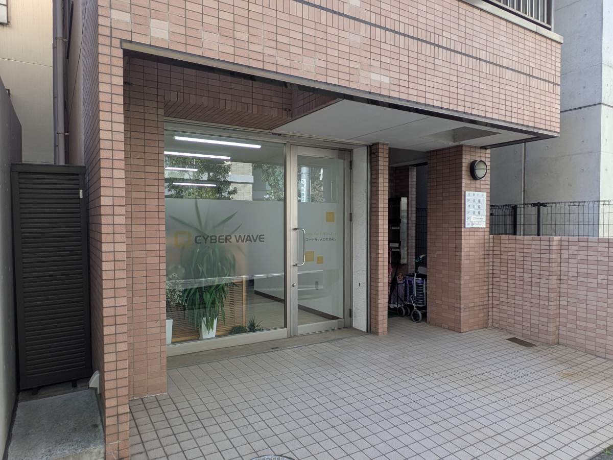 fresh/building/J00100380186_8