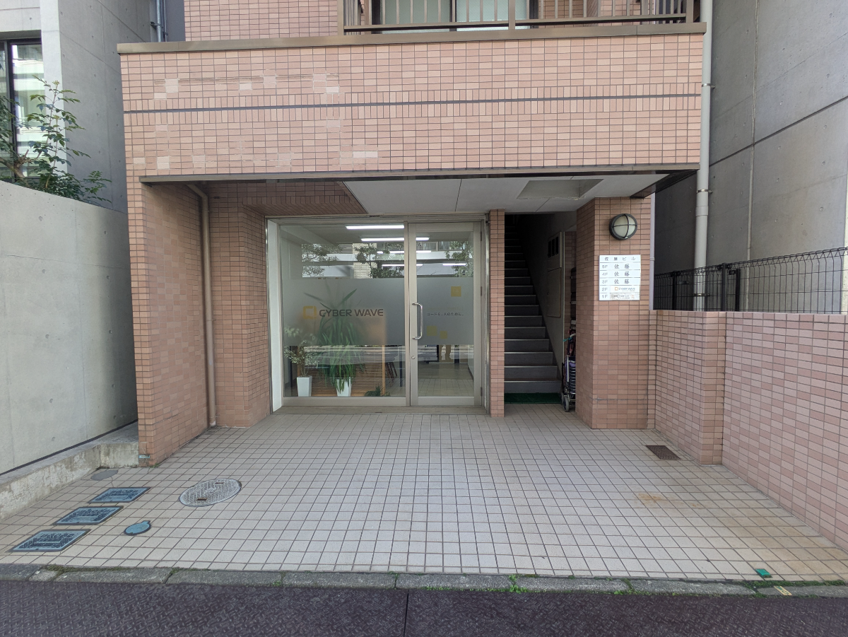 fresh/building/J00100380186_9