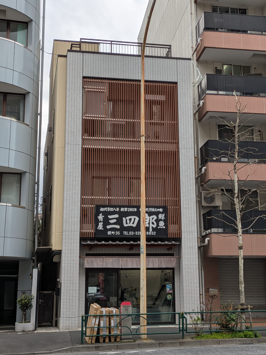 fresh/building/J00100380189_9