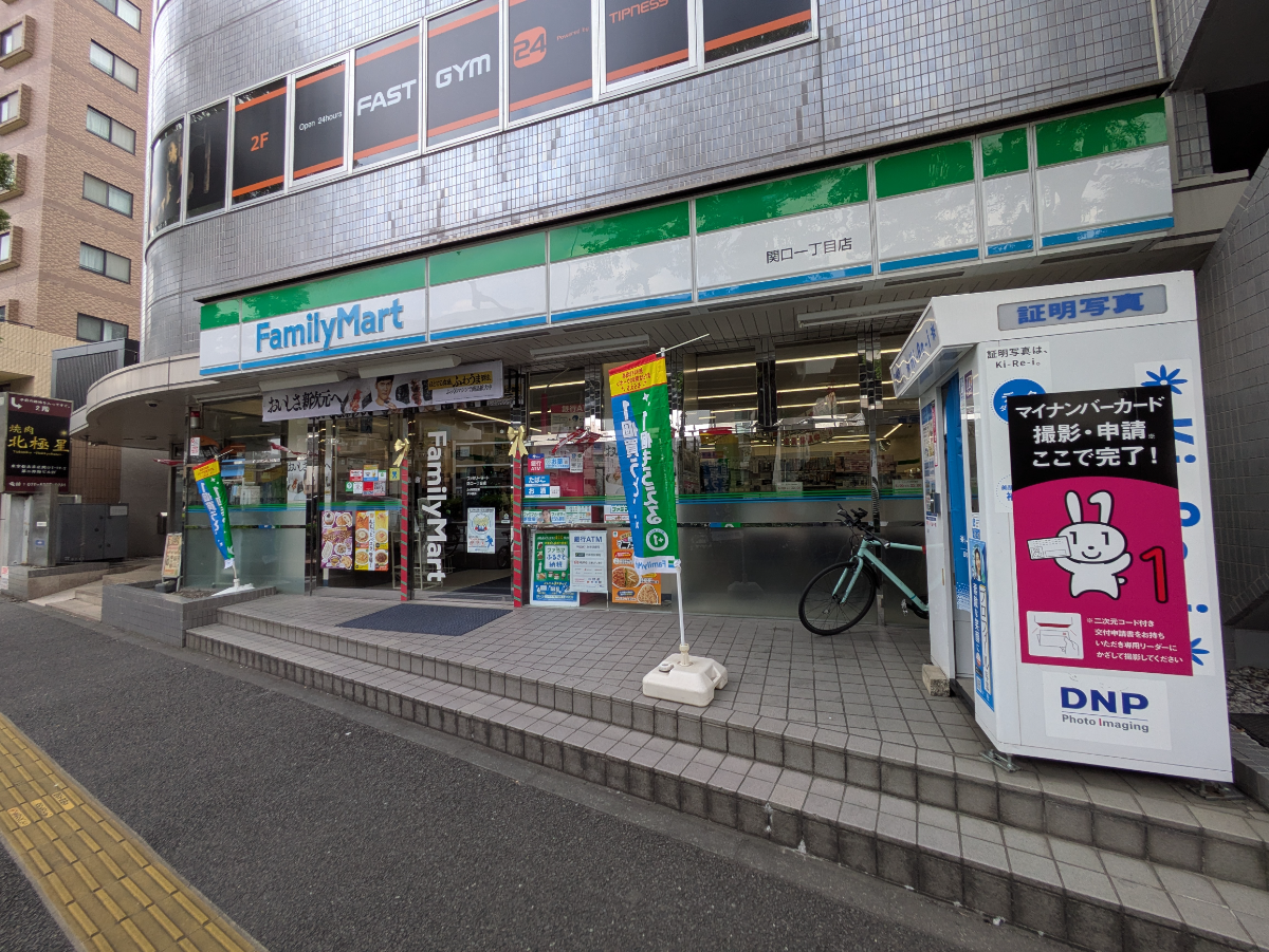 fresh/building/J00100380190_12