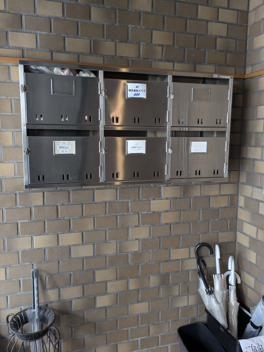 fresh/building/J00100380191_12