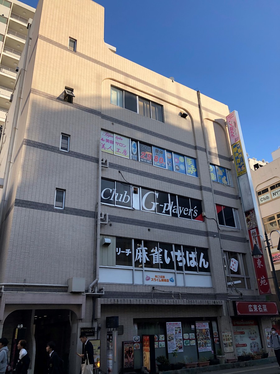 fresh/building/J00100380204_5