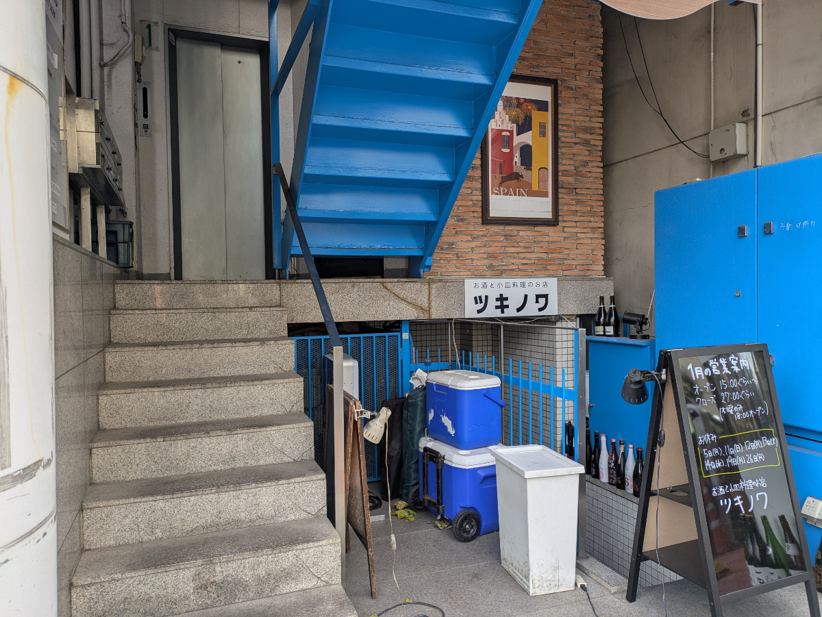 fresh/building/J00100380207_8