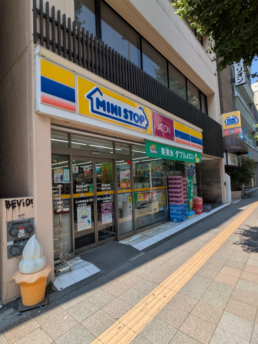 fresh/building/J00100380209_9