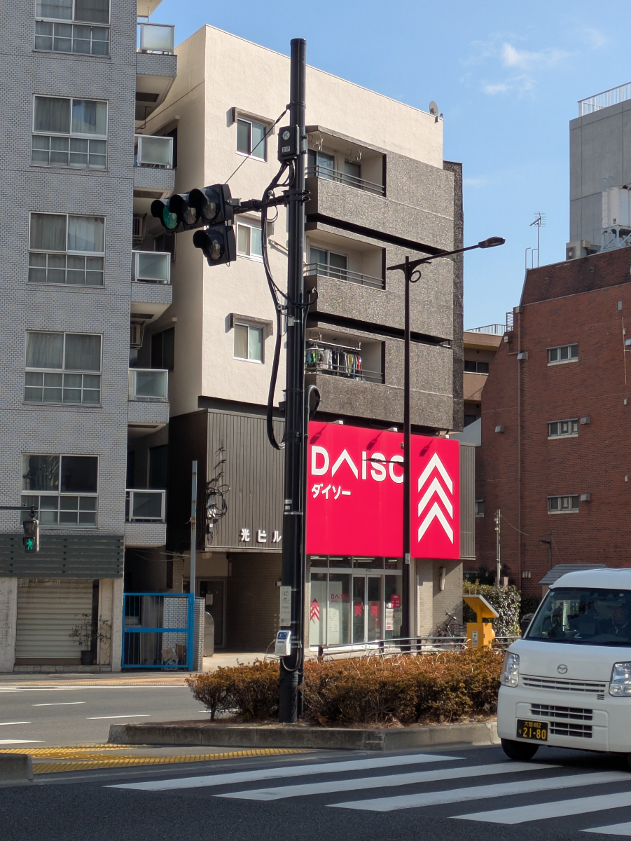 fresh/building/J00100380211_5