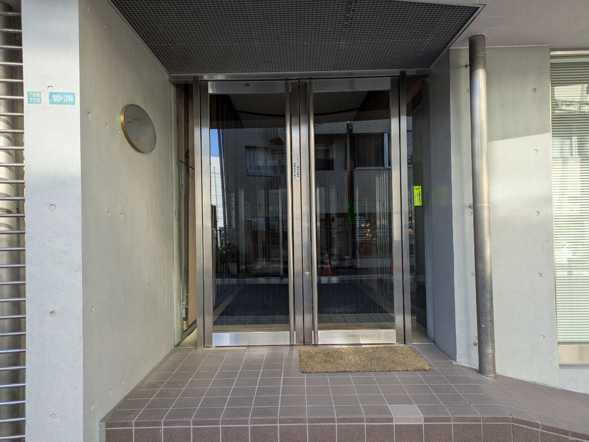 fresh/building/J00100380212_3