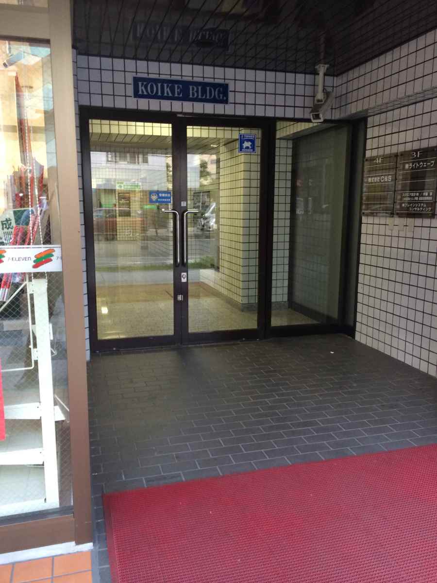 fresh/building/J00100380213_3