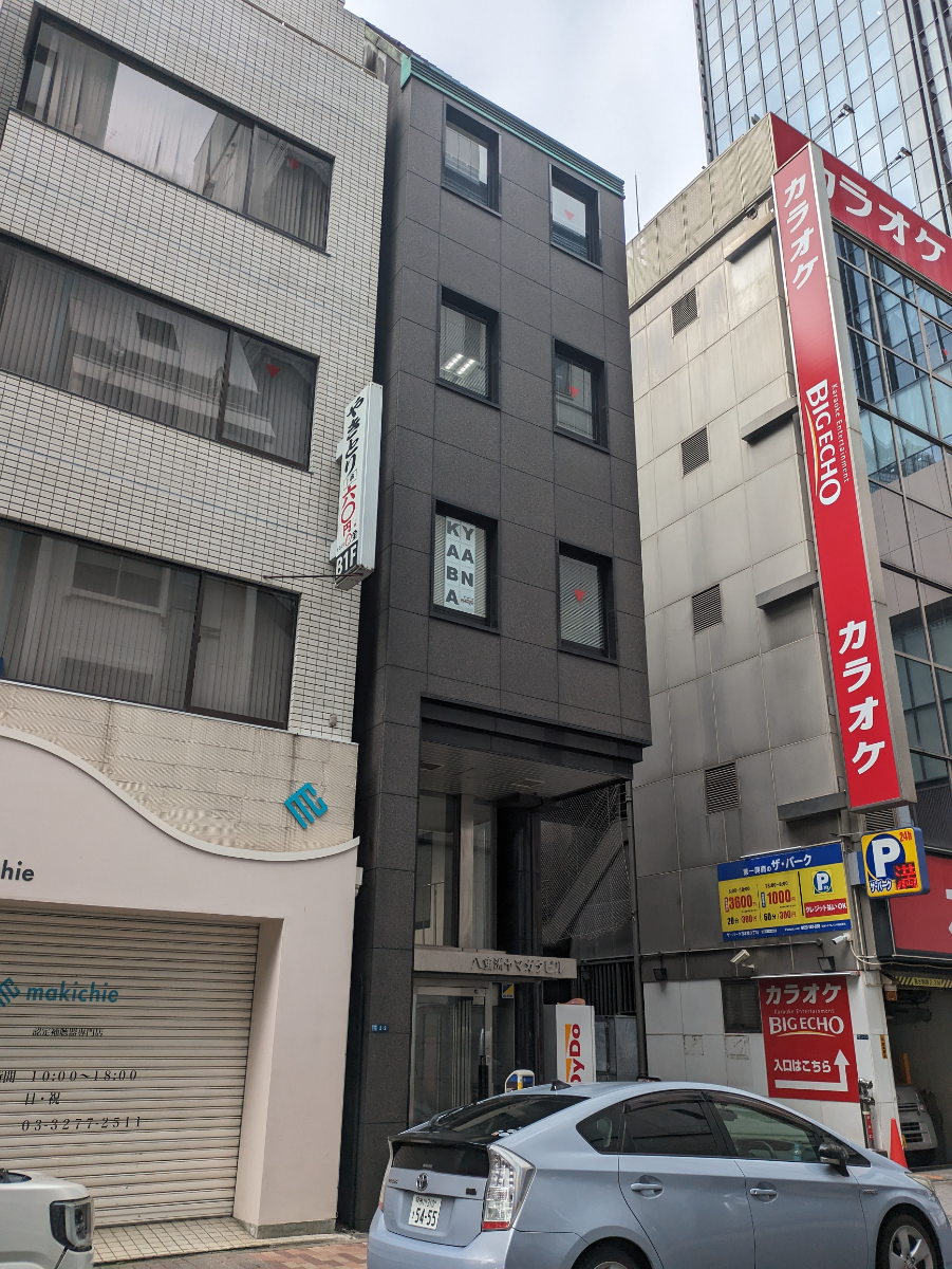 fresh/building/J00100380214_14