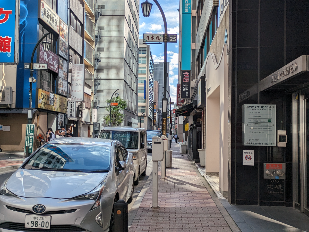 fresh/building/J00100380214_2