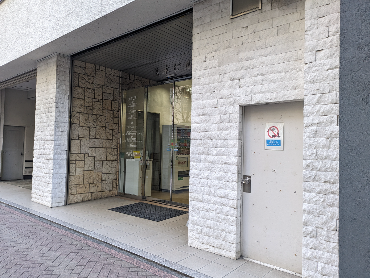 fresh/building/J00100380220_12