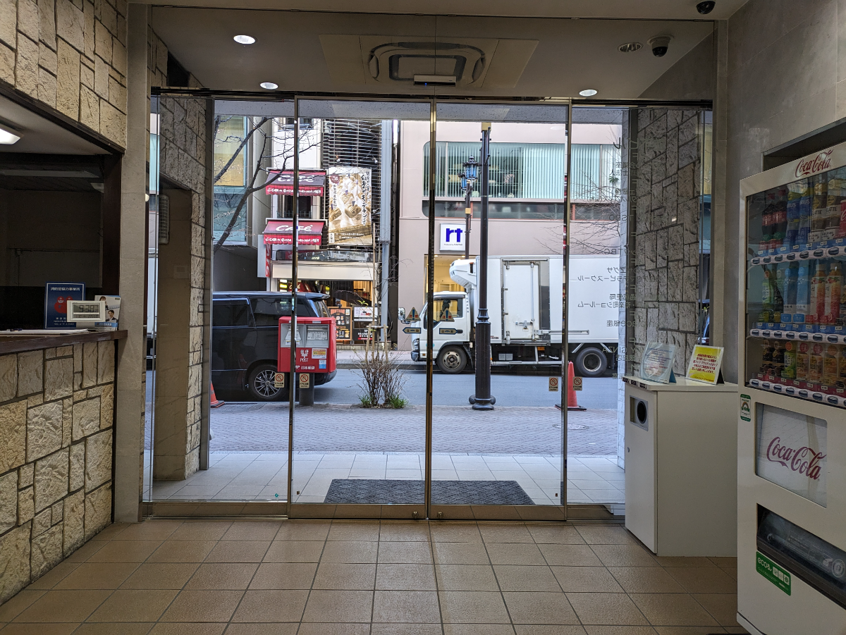 fresh/building/J00100380220_17