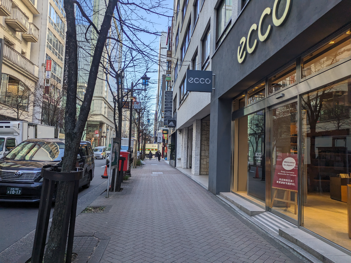 fresh/building/J00100380220_2