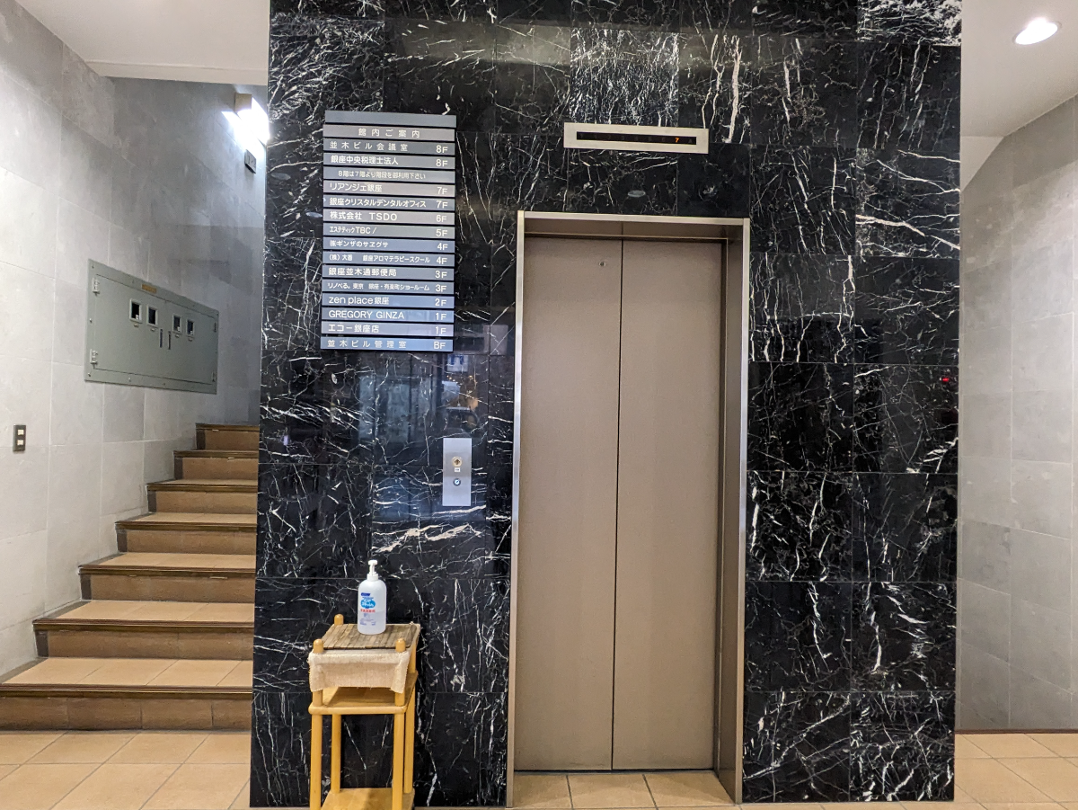 fresh/building/J00100380220_4