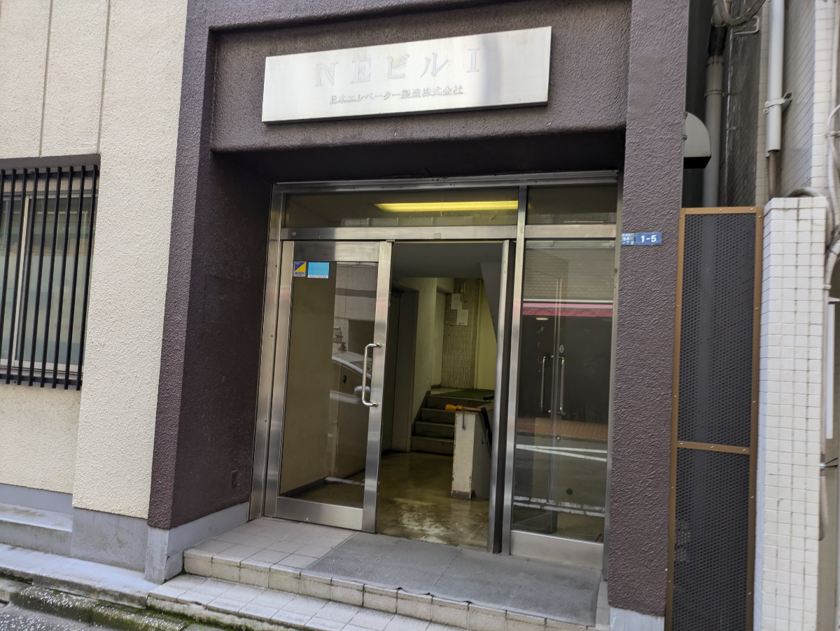 fresh/building/J00100380227_3