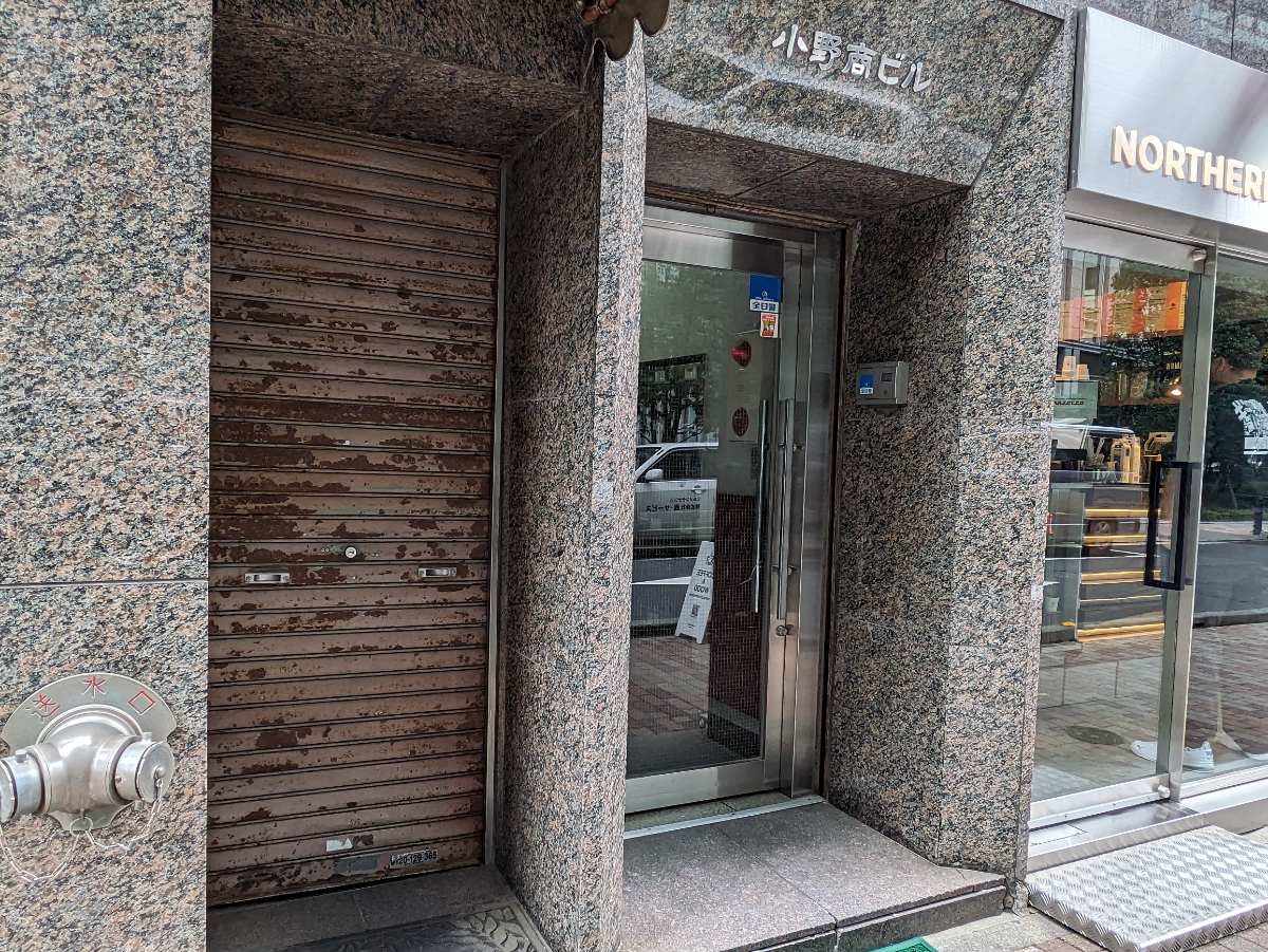 fresh/building/J00100380233_3