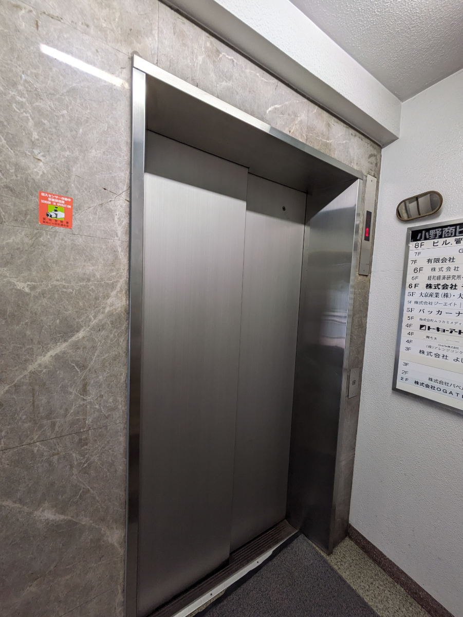 fresh/building/J00100380233_4