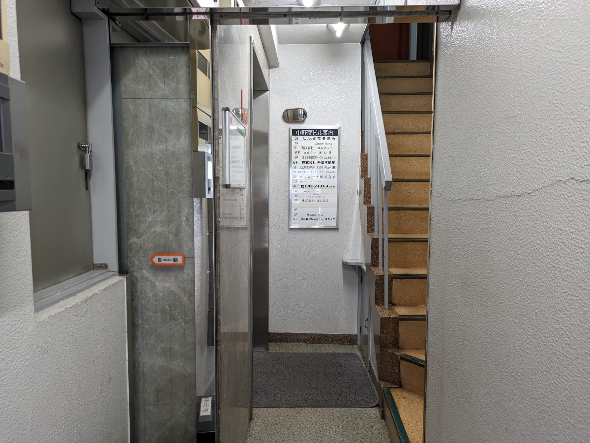 fresh/building/J00100380233_8