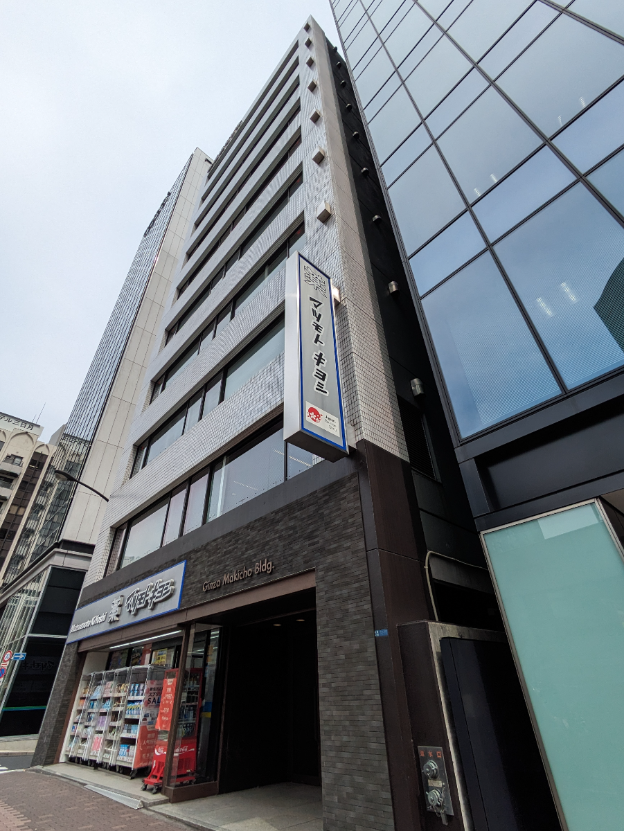 fresh/building/J00100380237_13