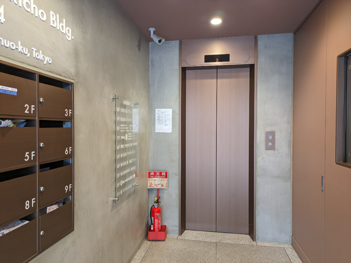 fresh/building/J00100380237_5