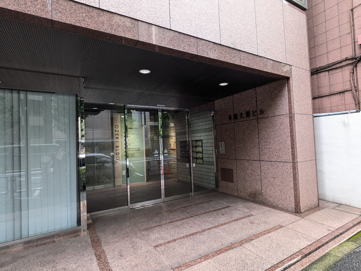 fresh/building/J00100380238_3