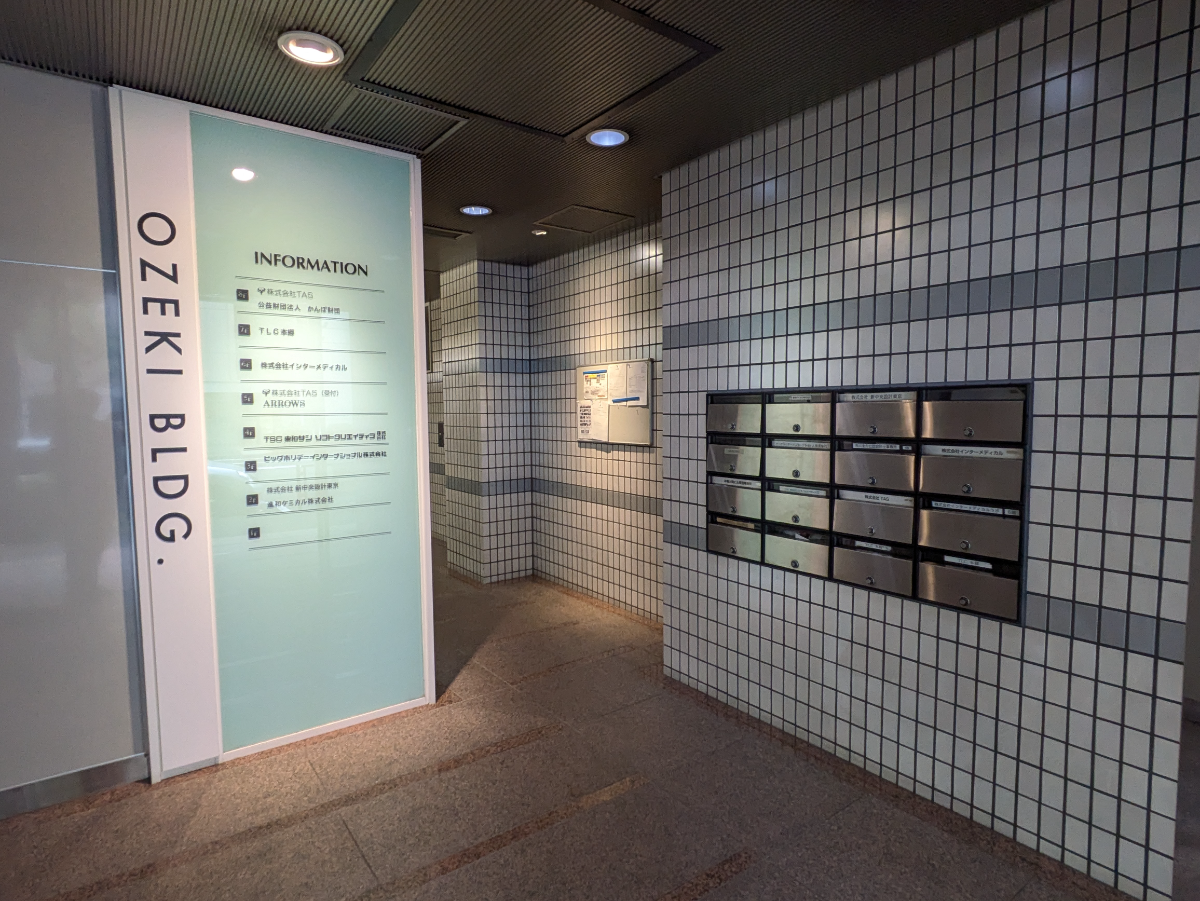 fresh/building/J00100380238_7