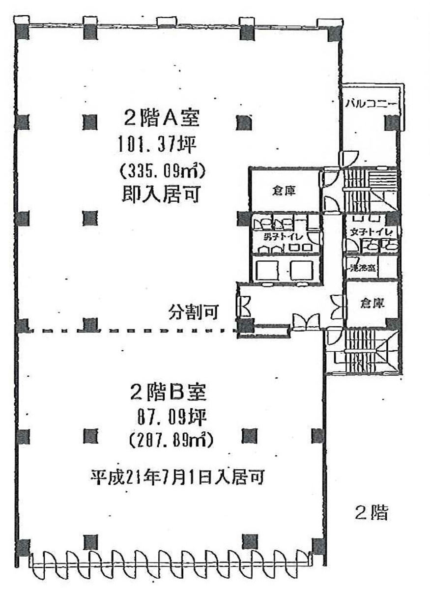 fresh/building/J00100380239_18