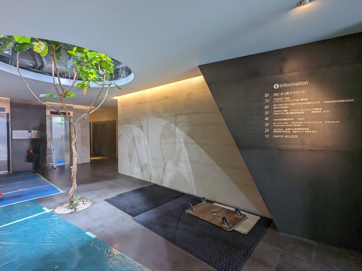 fresh/building/J00100380239_6