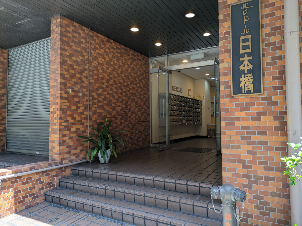 fresh/building/J00100380244_11