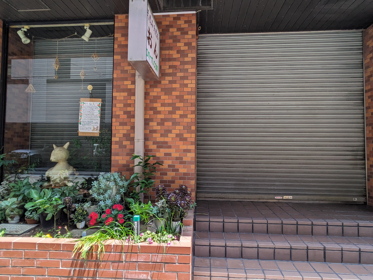 fresh/building/J00100380244_13