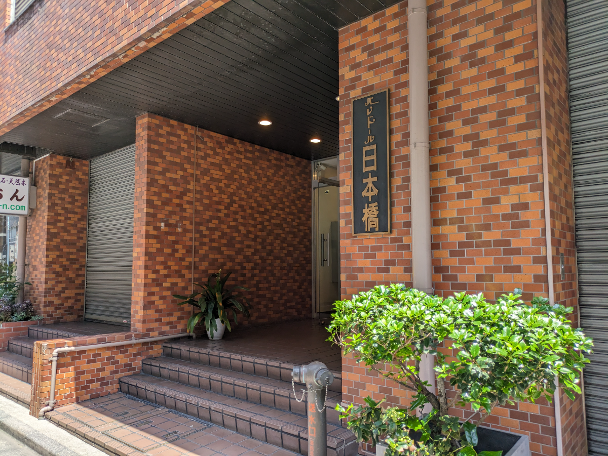 fresh/building/J00100380244_3