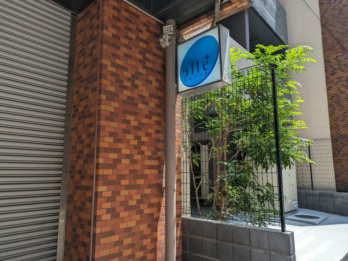 fresh/building/J00100380244_9