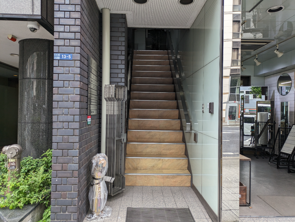 fresh/building/J00100380247_3