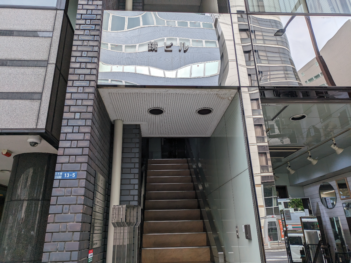 fresh/building/J00100380247_9
