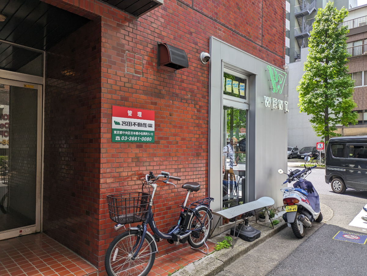 fresh/building/J00100380248_12