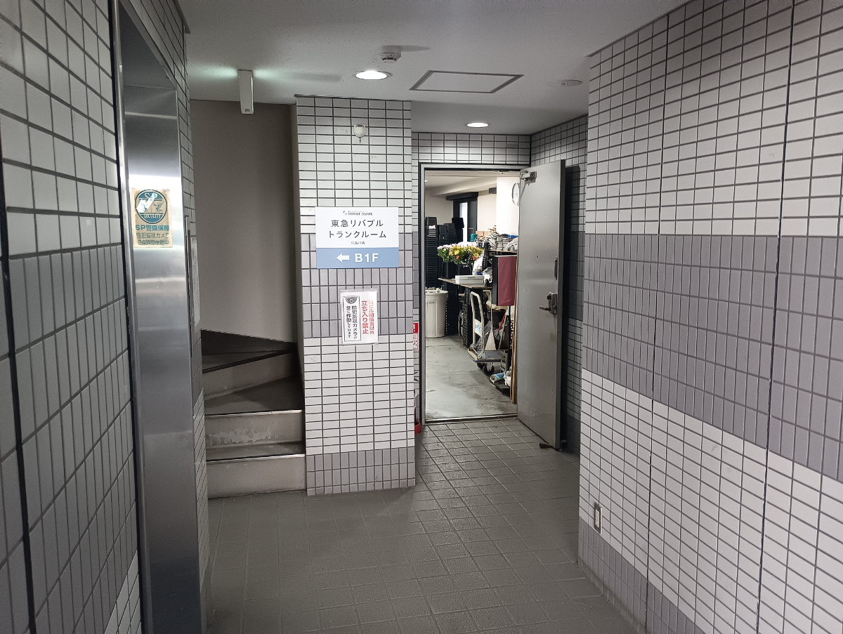 fresh/building/J00100380265_12