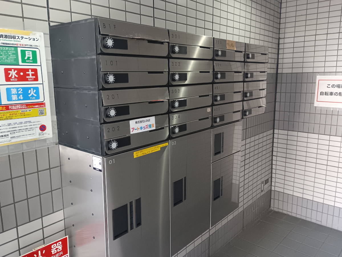 fresh/building/J00100380265_13