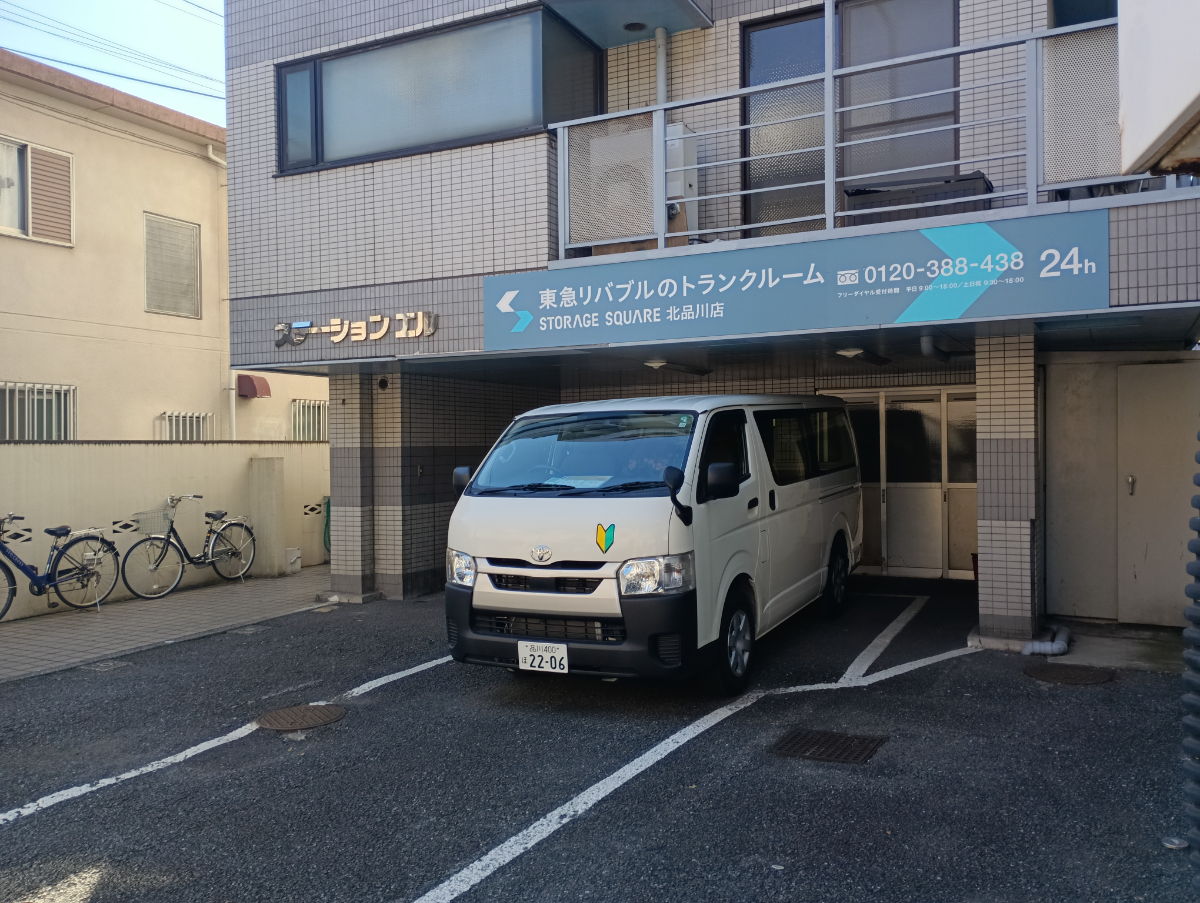 fresh/building/J00100380265_19