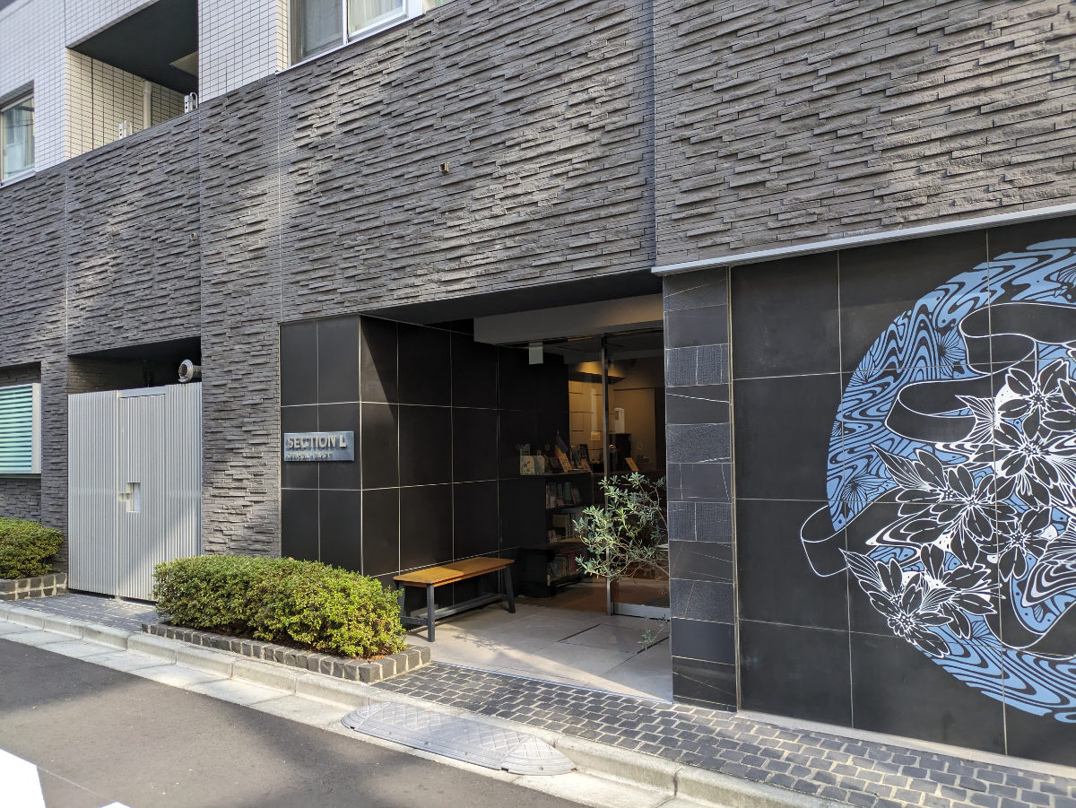 fresh/building/J00100380267_3