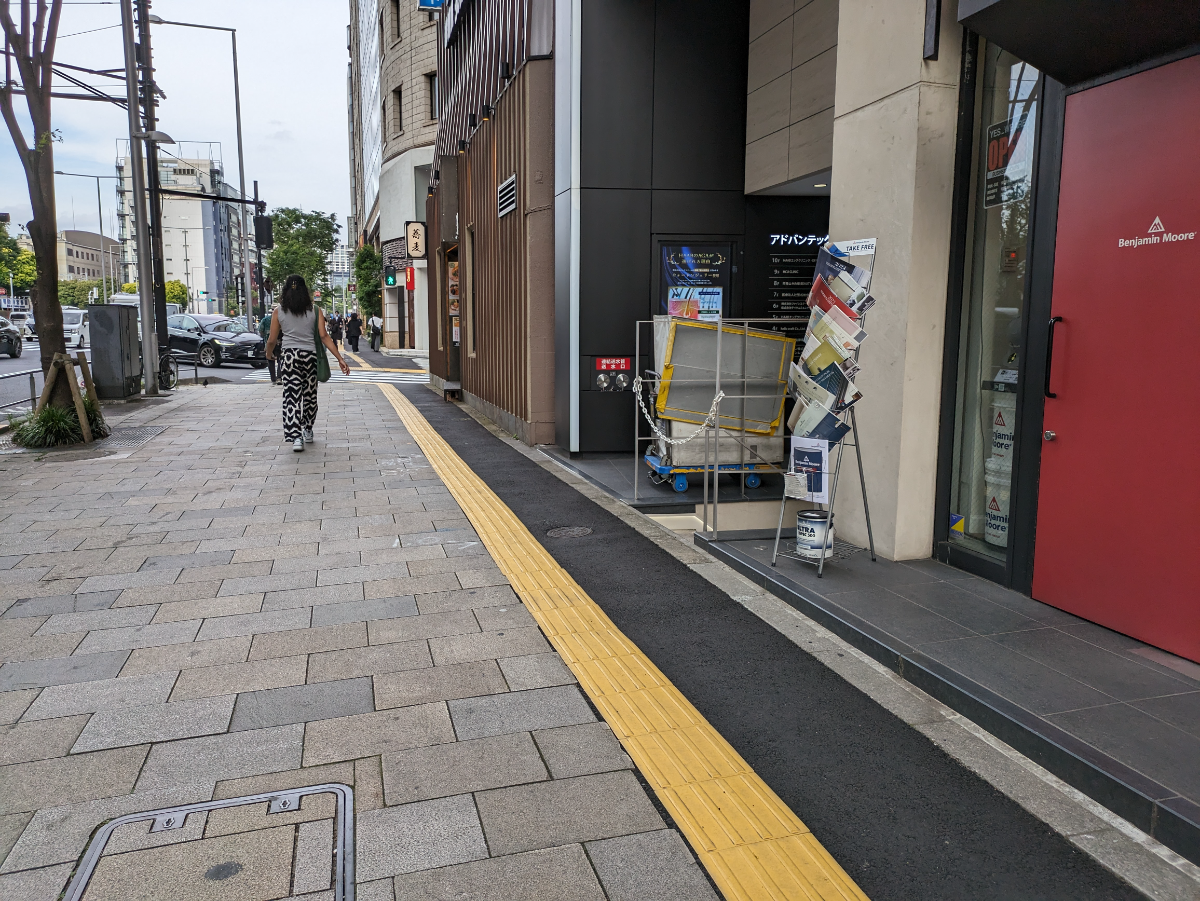 fresh/building/J00100380270_2