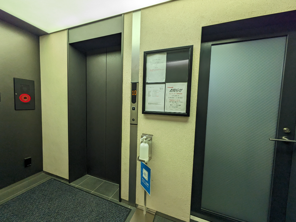 fresh/building/J00100380270_4