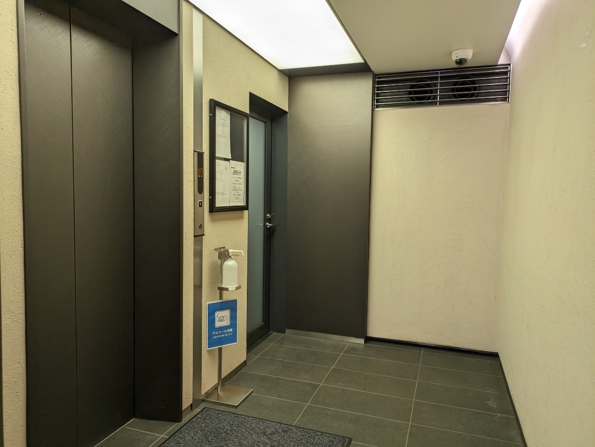 fresh/building/J00100380270_5