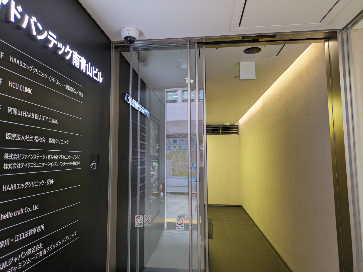 fresh/building/J00100380270_7