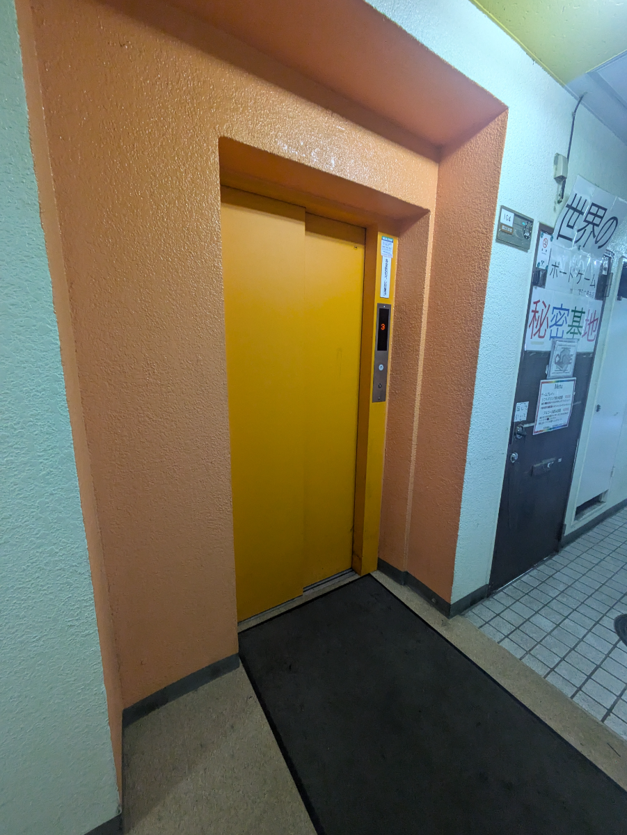 fresh/building/J00100380274_4