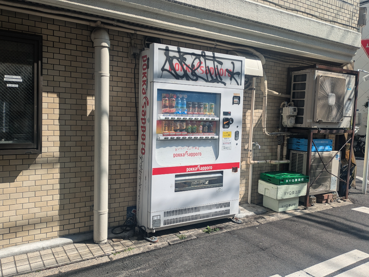 fresh/building/J00100380274_8