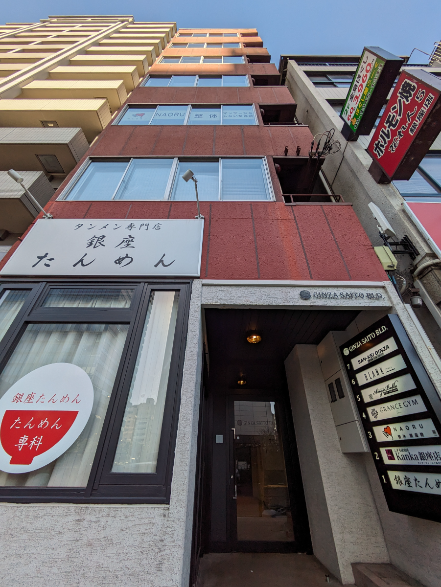 fresh/building/J00100380277_1