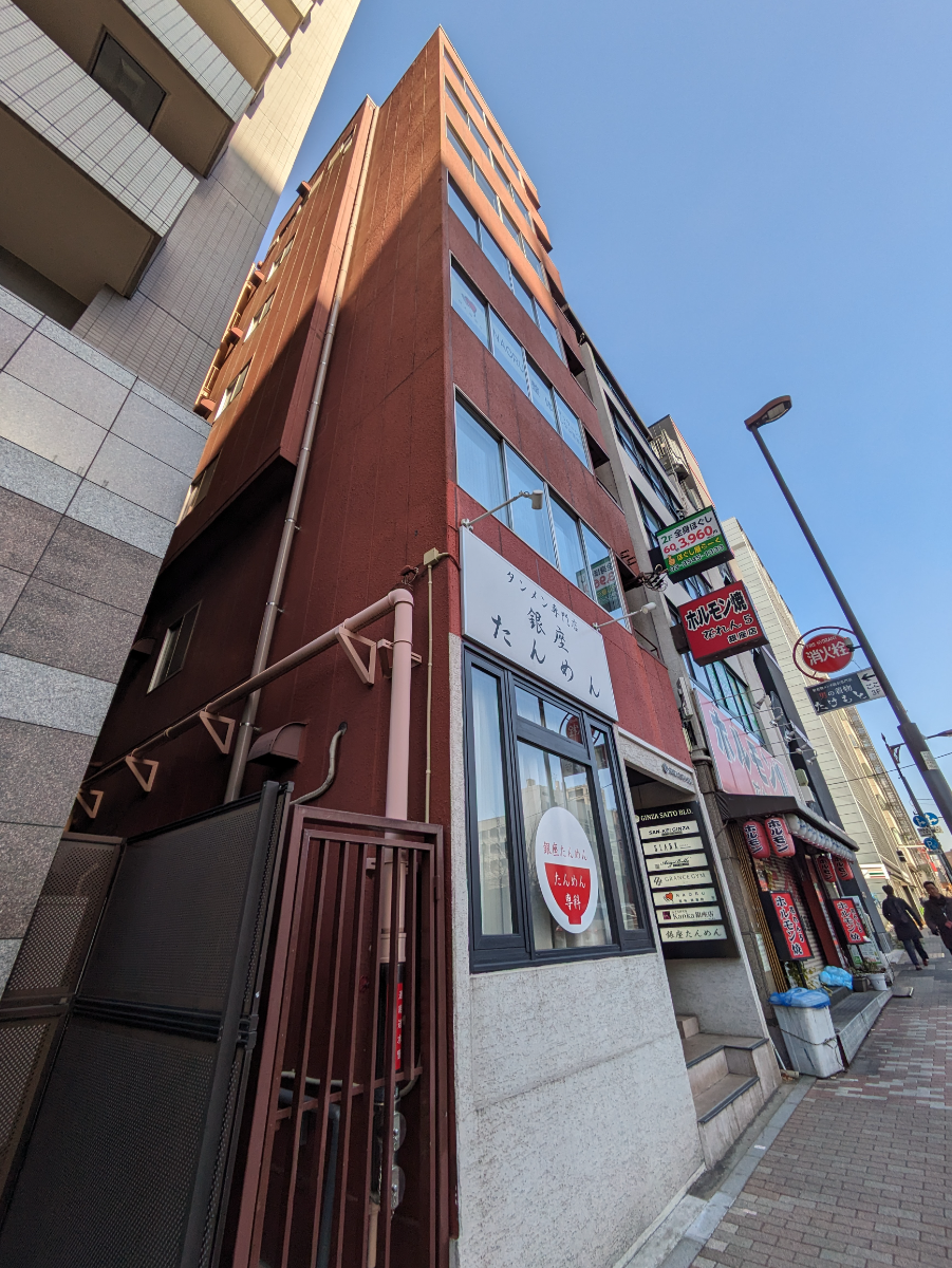 fresh/building/J00100380277_10