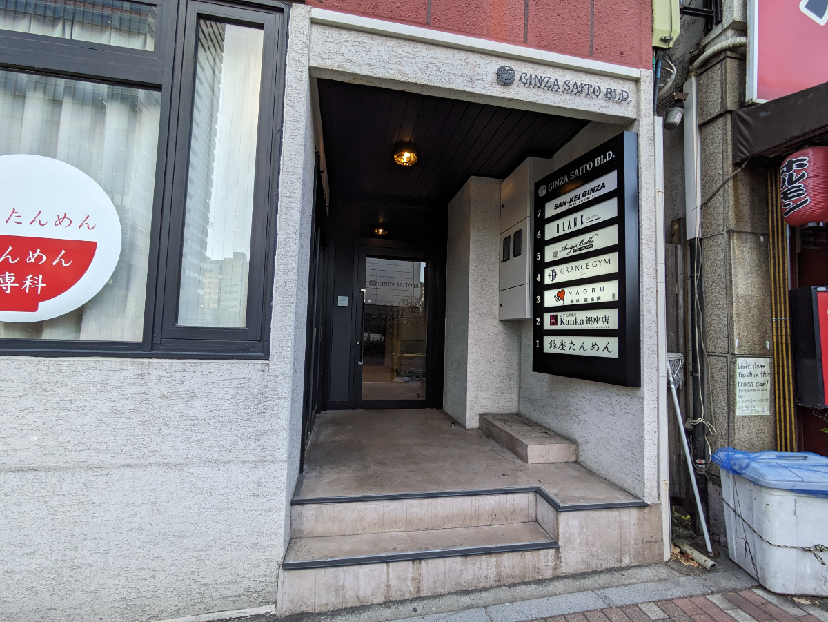 fresh/building/J00100380277_12