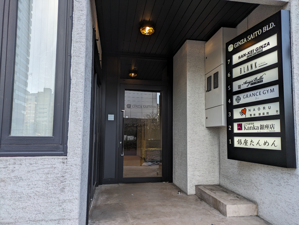 fresh/building/J00100380277_13