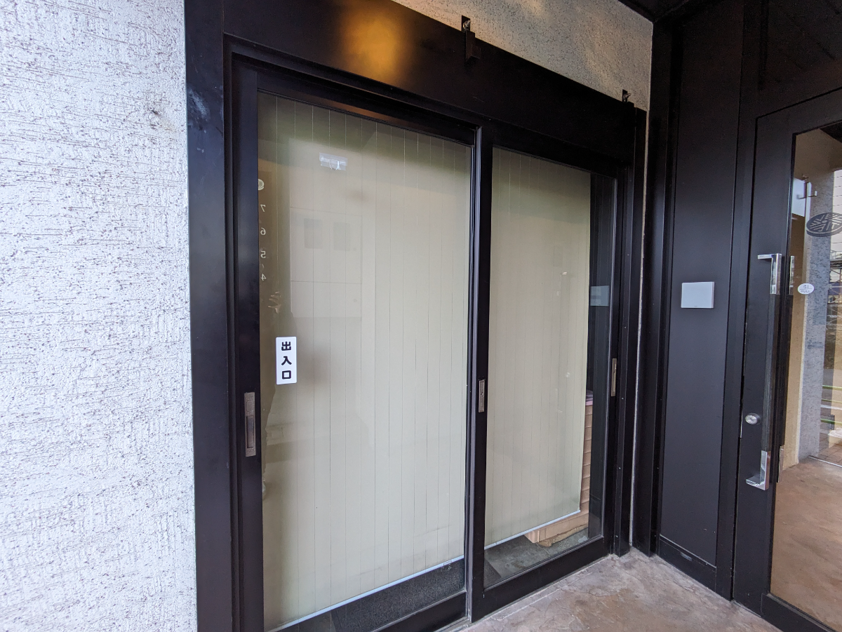 fresh/building/J00100380277_15