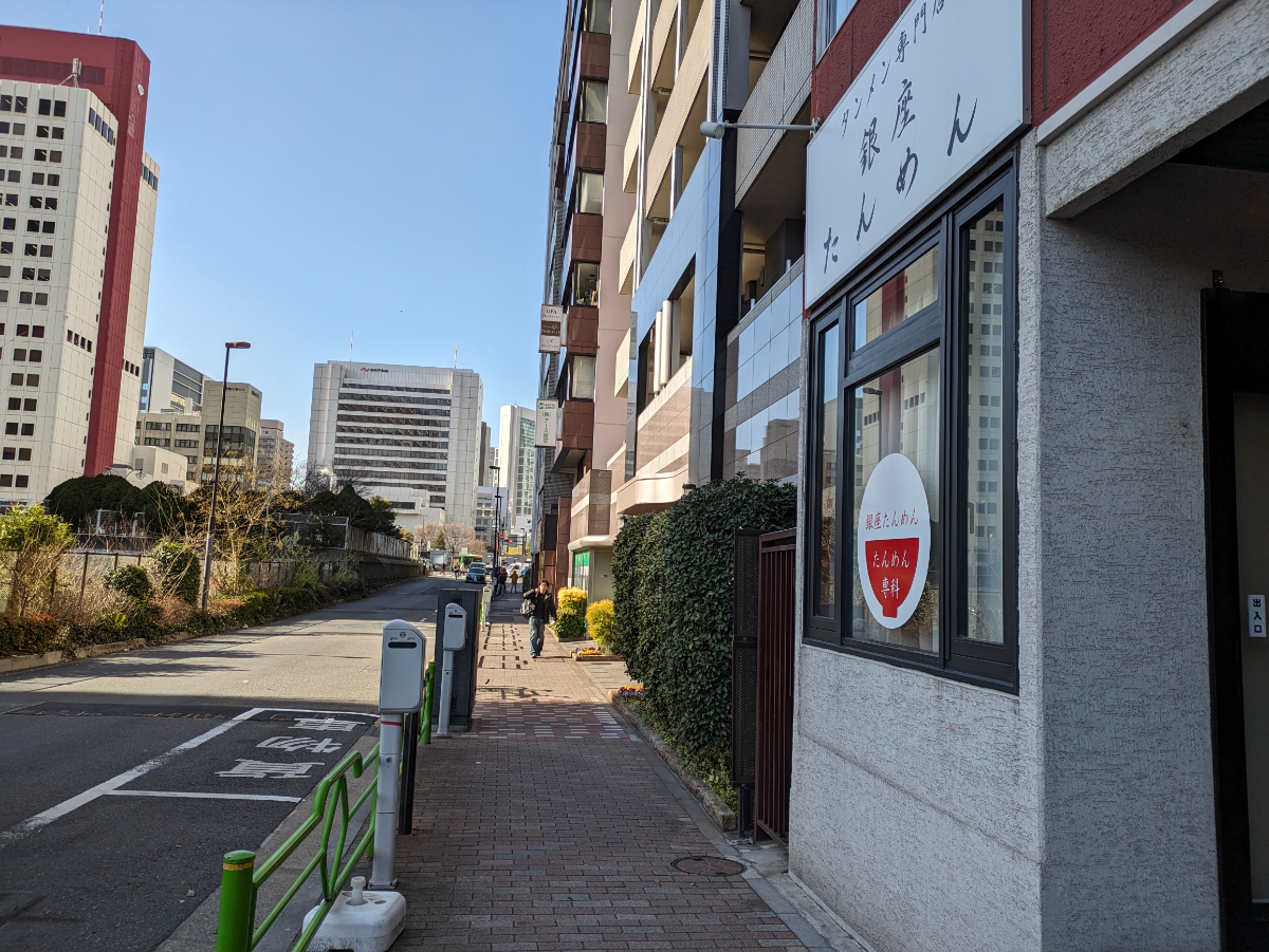 fresh/building/J00100380277_17